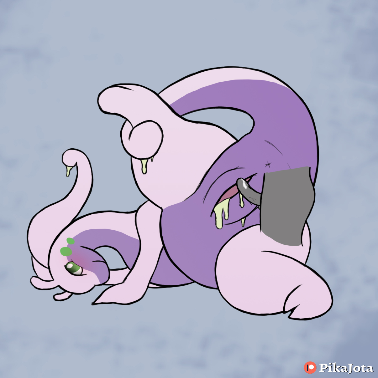 Goodra/Trainer page 4 full
