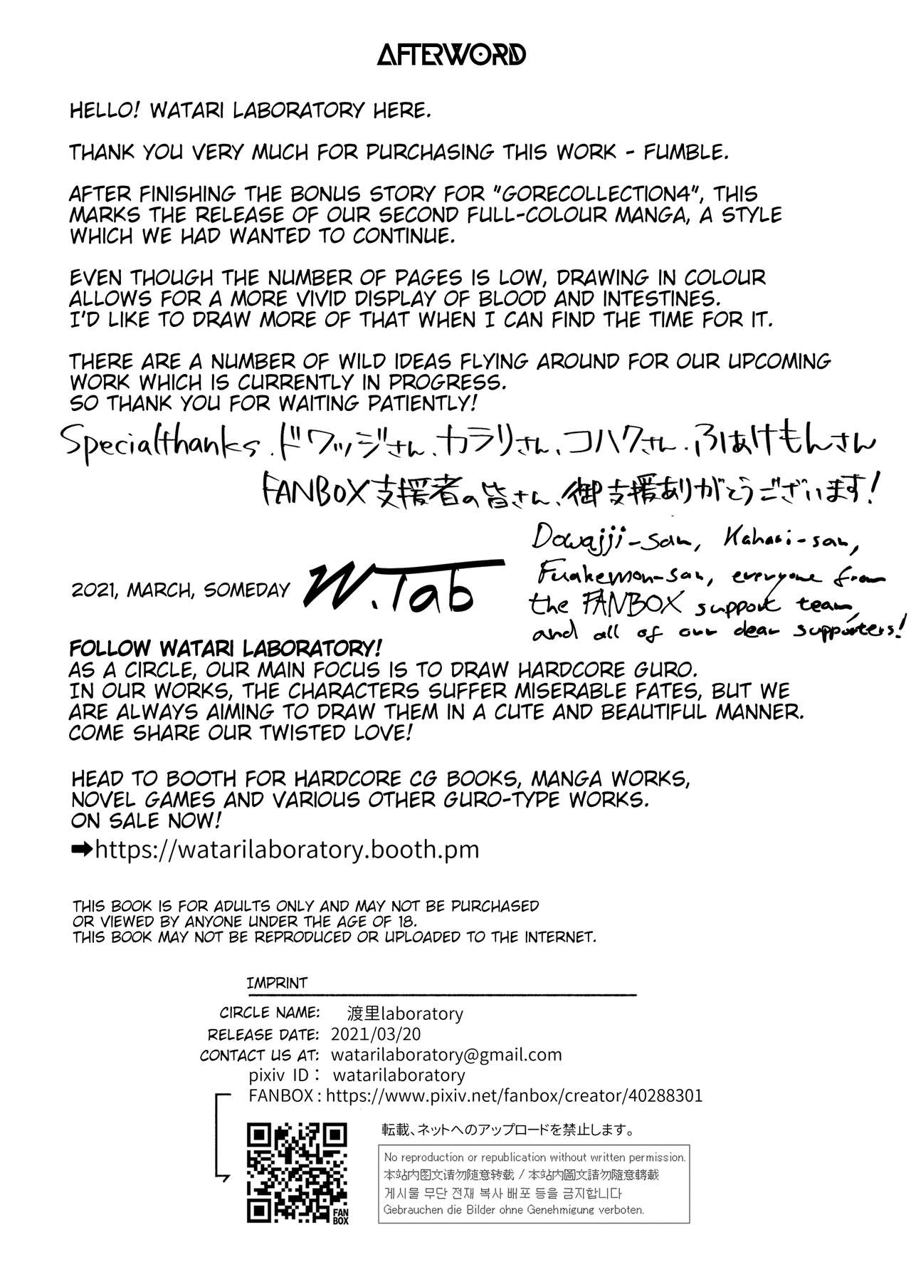 Fumble page 10 full