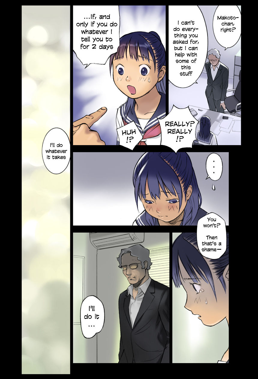 Mayoi no Mori | Forest of Wonders page 6 full