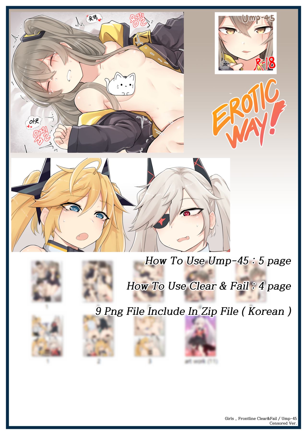 K0NG_ page 7 full