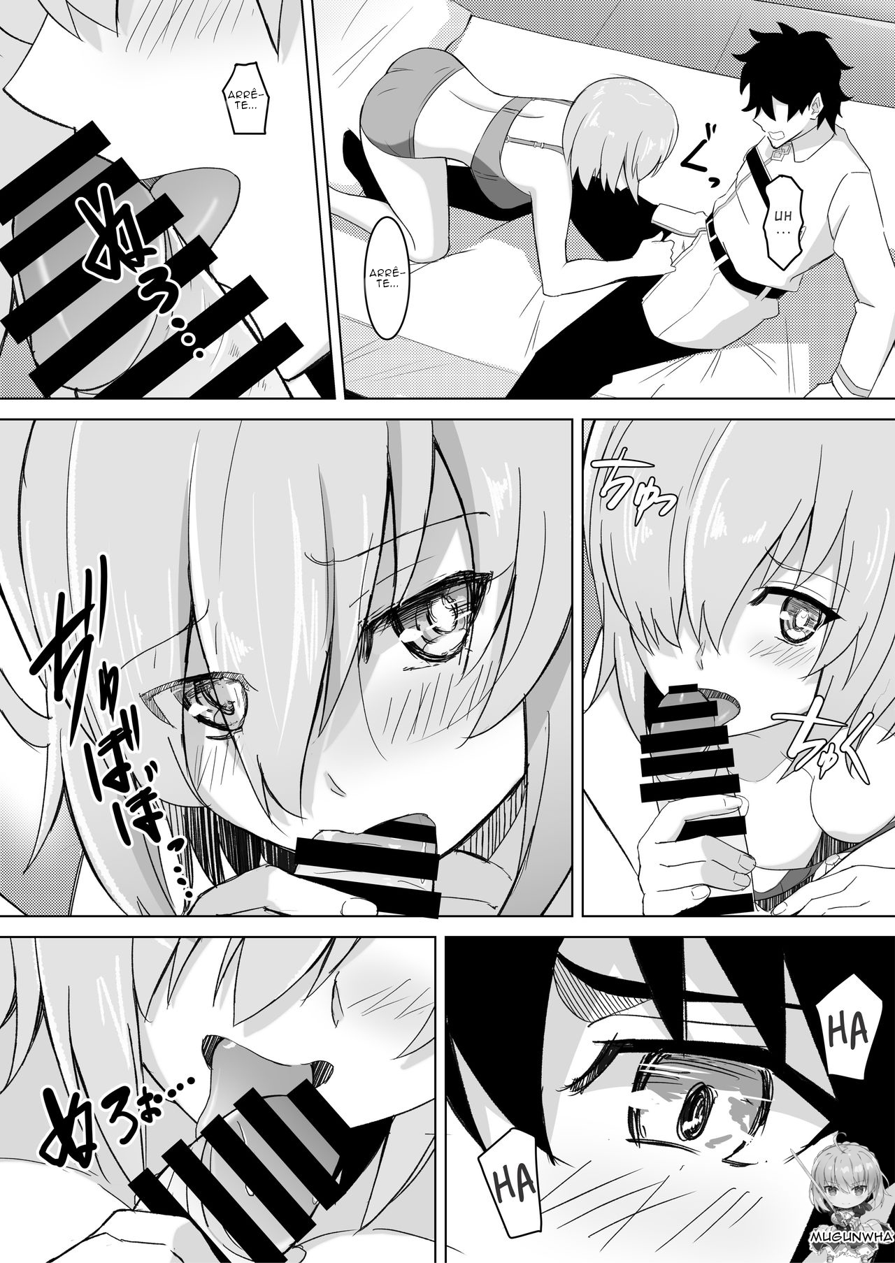 Mash Was Jealousy | Mash était jalouse page 7 full