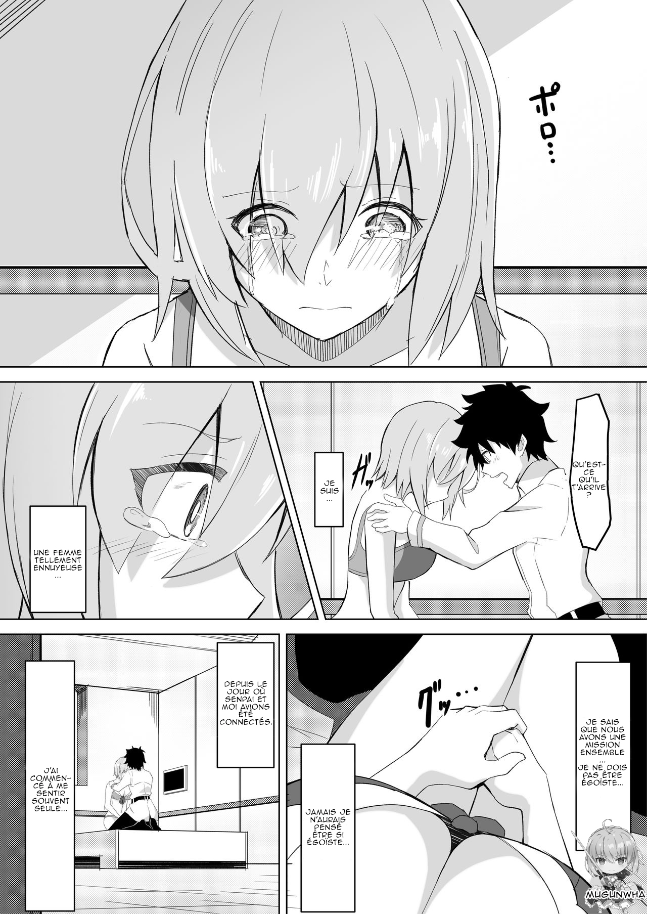 Mash Was Jealousy | Mash était jalouse page 9 full