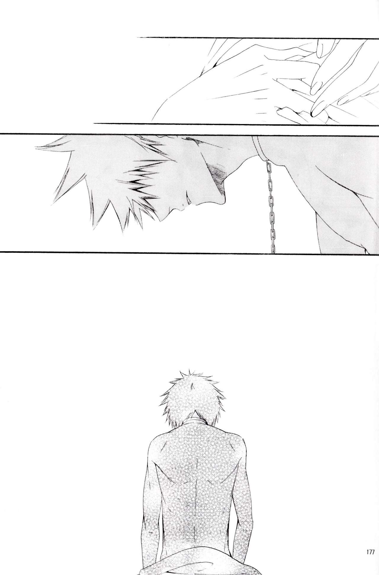 Bubble page 6 full
