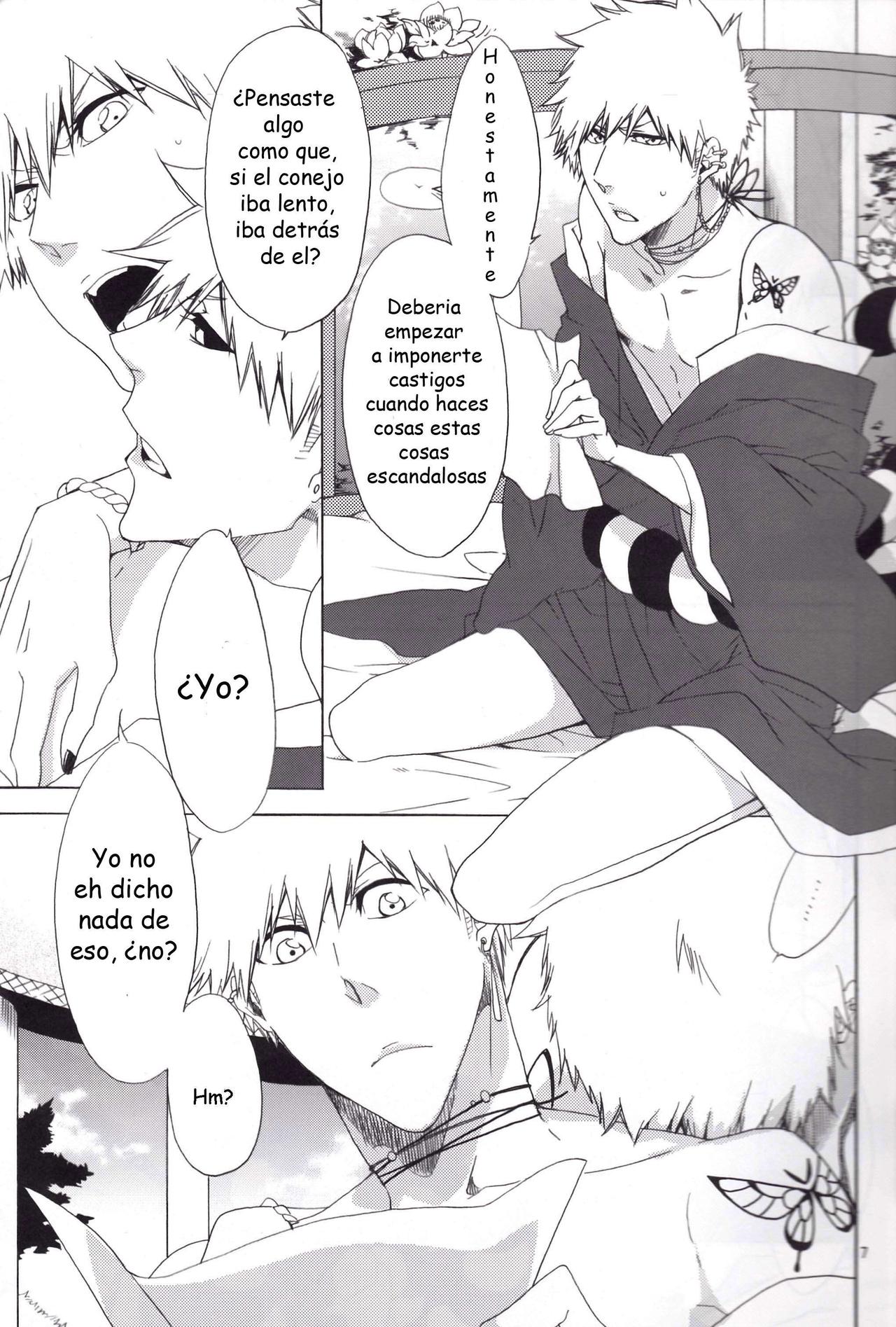 Souryuu Yuugi | Play of the Twin Dragons page 7 full