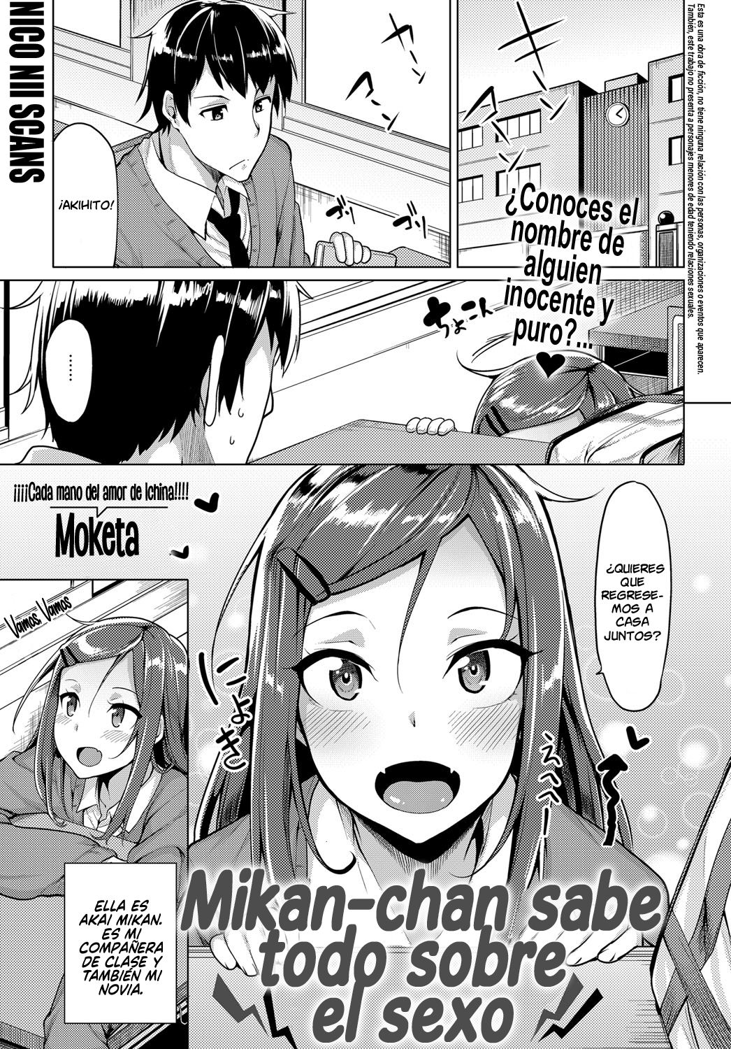 Mikan-chan wa H ni Kuwashii | Mikan-chan sabe todo sobre el sexo page 1 full