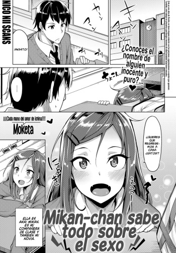 Mikan-chan wa H ni Kuwashii | Mikan-chan sabe todo sobre el sexo cover
