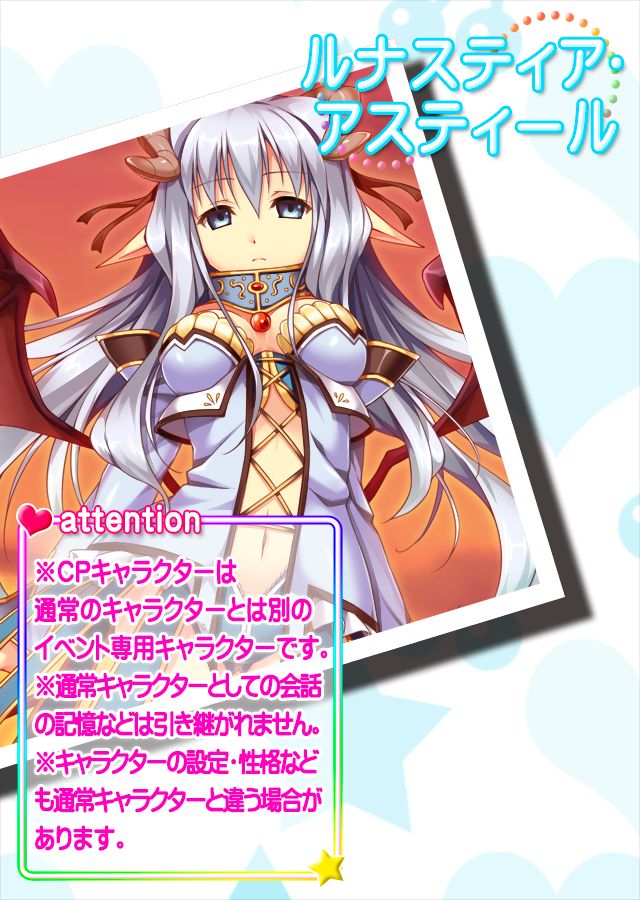 CherryPick page 2 full