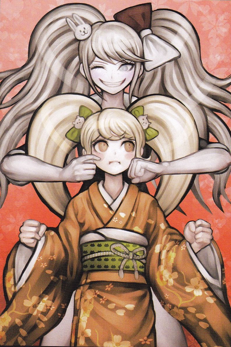 Komatsuzaki Rui page 6 full