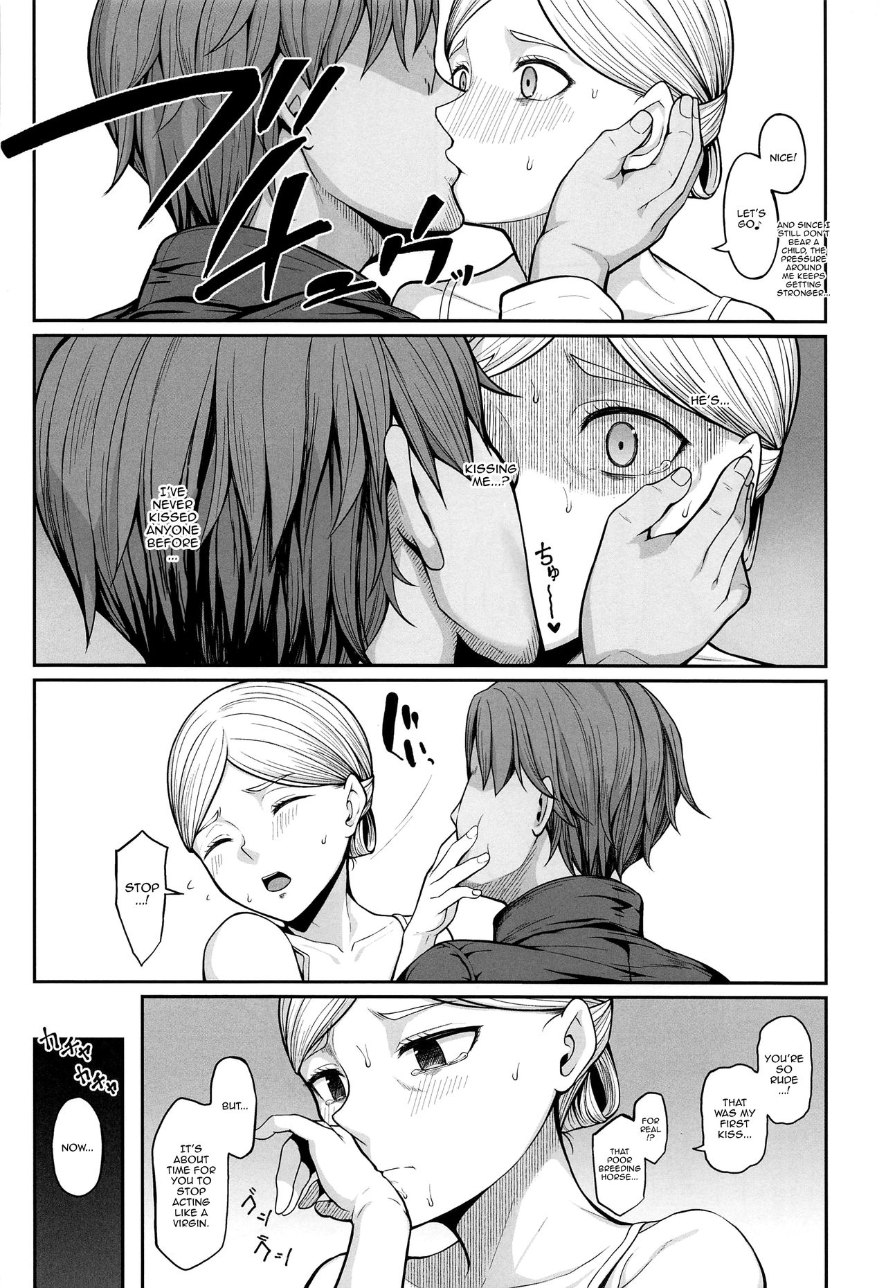 Kairaku Ochi shita Botebara Joou Historia | If Historia Gives Into The Pleasure She'll Become A Pregnant Bellied Queen page 6 full