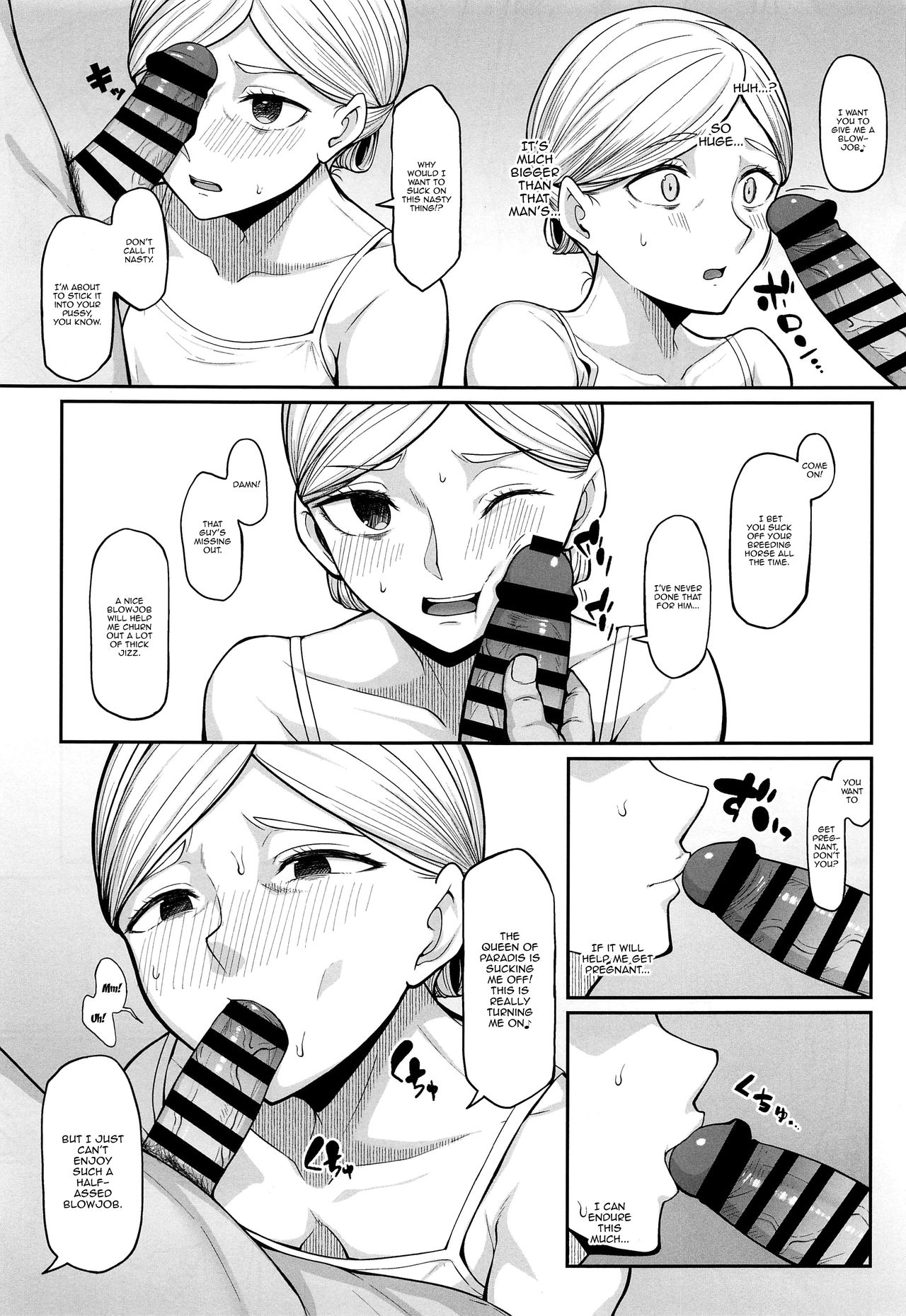 Kairaku Ochi shita Botebara Joou Historia | If Historia Gives Into The Pleasure She'll Become A Pregnant Bellied Queen page 7 full