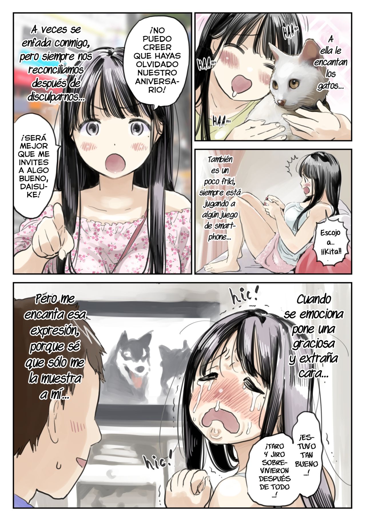 Kanojo no SmaPho o Nozoita dake nano ni | Husmeando en su smartphone page 6 full