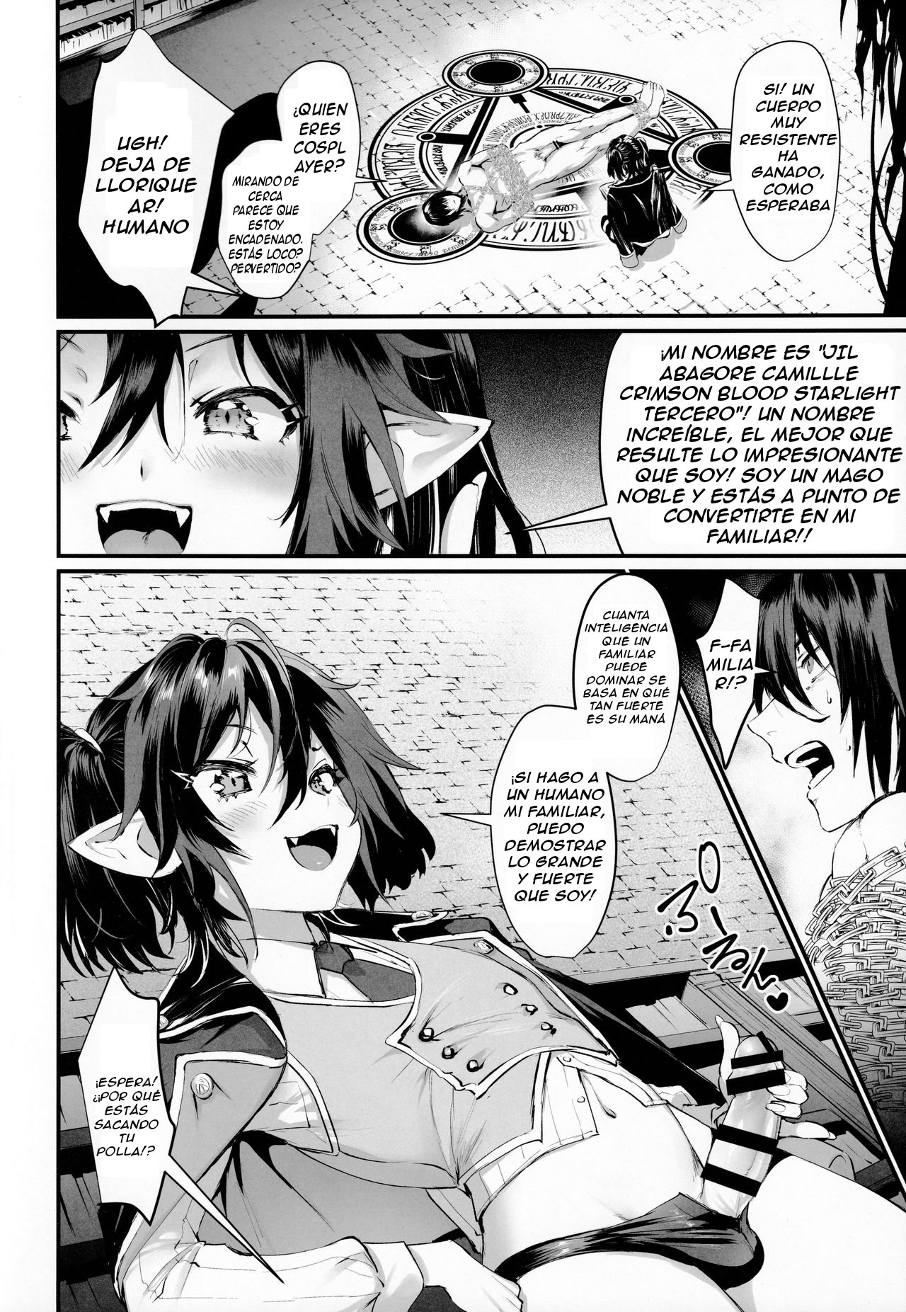 Ore to Keiyaku Shimasen ka? page 3 full