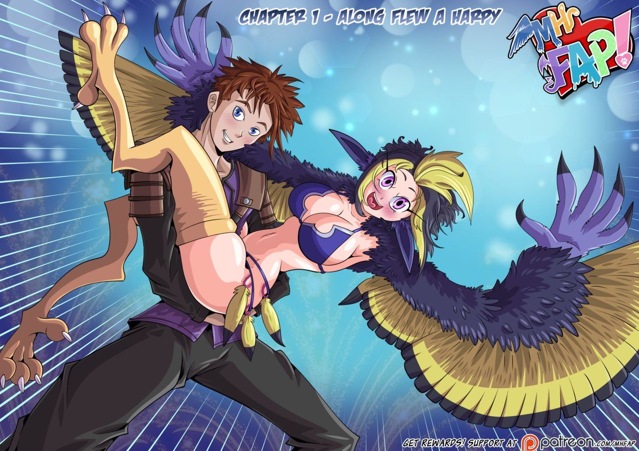 Monster Harem Feverish Absolute Passion!  #1 page 1 full