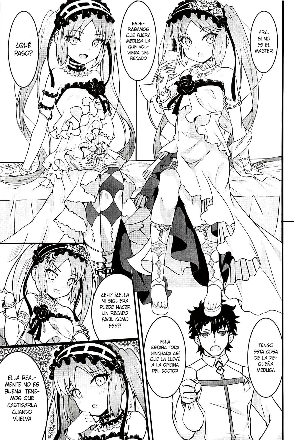 Megami-sama no Oose no Mama ni... page 4 full