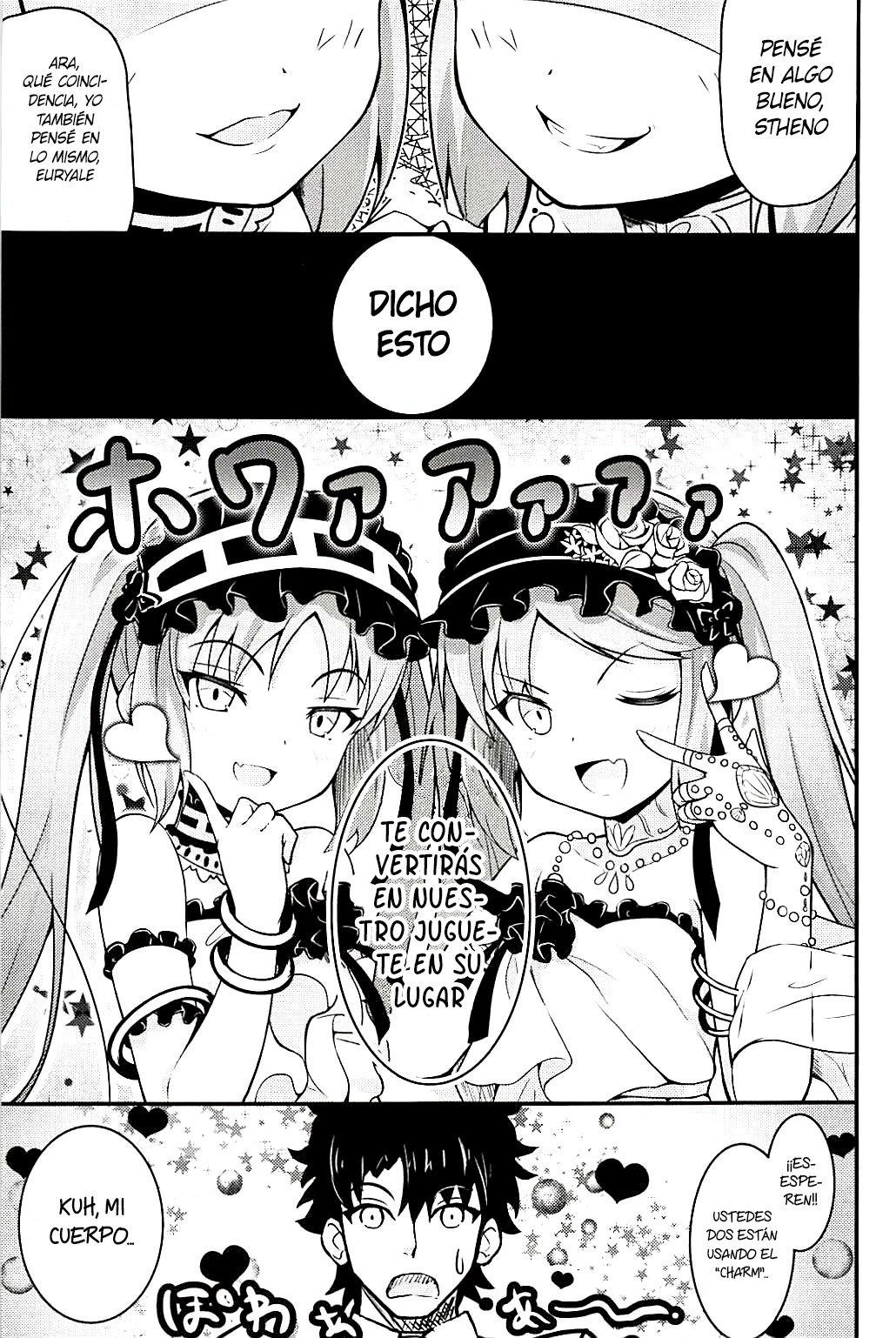 Megami-sama no Oose no Mama ni... page 6 full