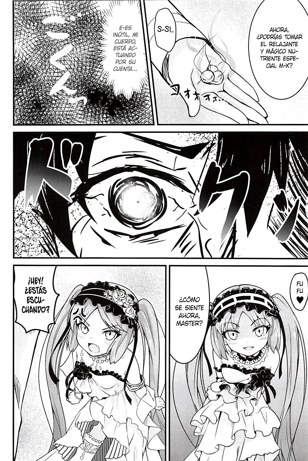 Megami-sama no Oose no Mama ni... page 7 full