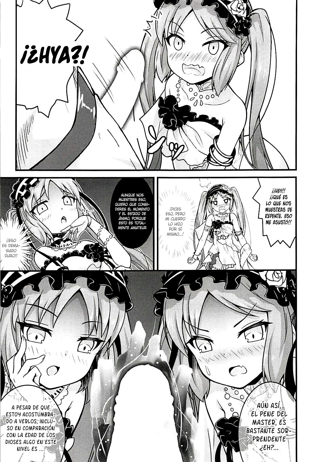 Megami-sama no Oose no Mama ni... page 8 full