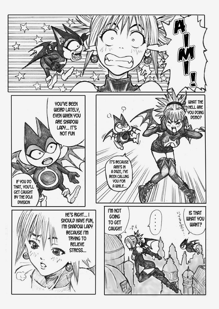 Shadow Rape page 10 full