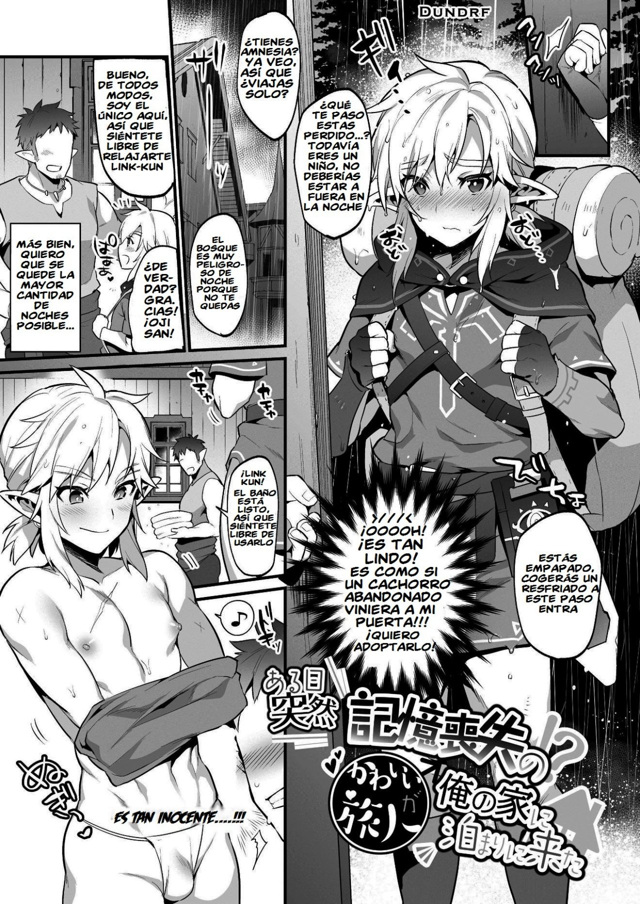 Yuusha no Sairokubon Challenge page 2 full