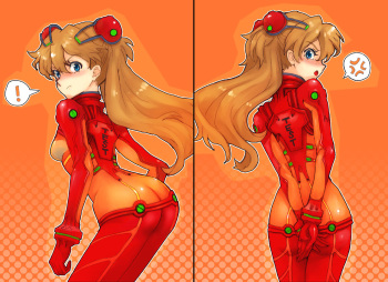 Asuka by Boyaking cover