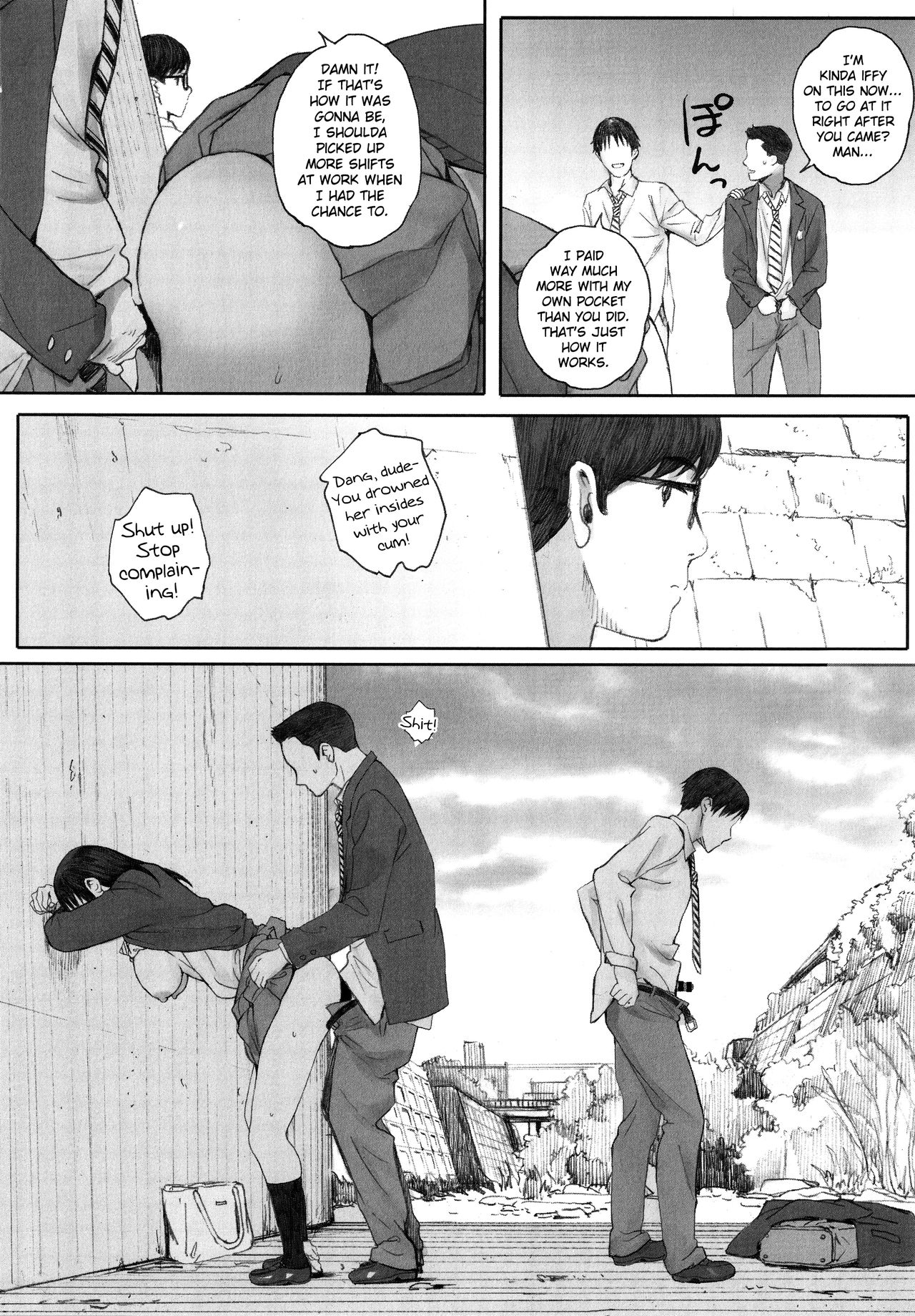 Gunjo Gunzo page 9 full