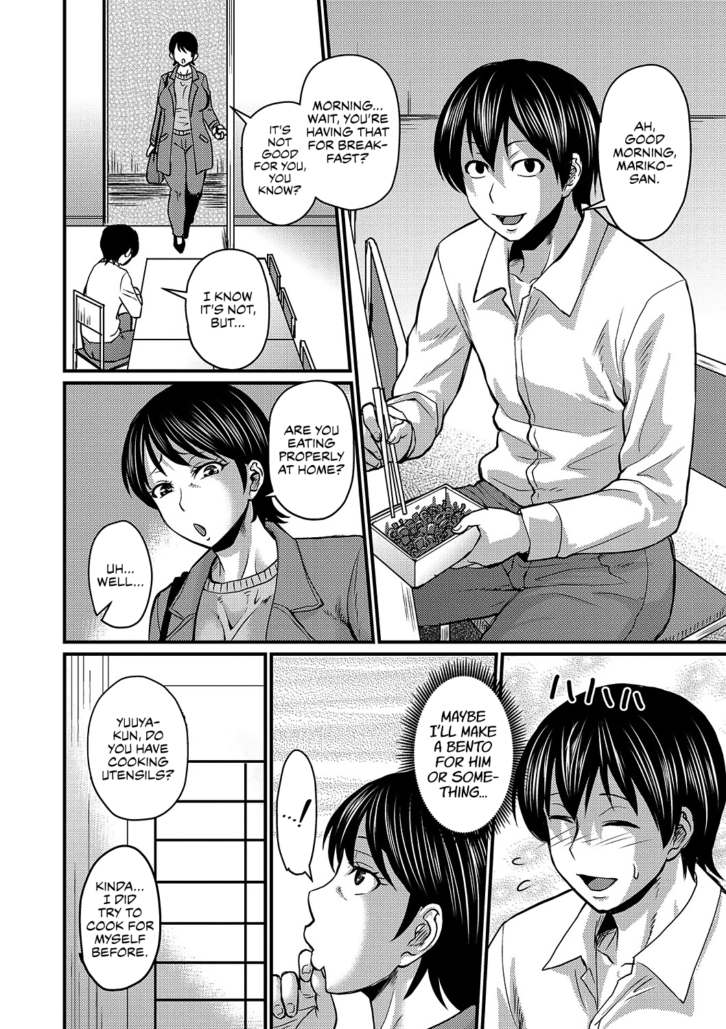 Musuko Loss wa Hodohodo ni | A Way to Stop Missing Your Son page 6 full