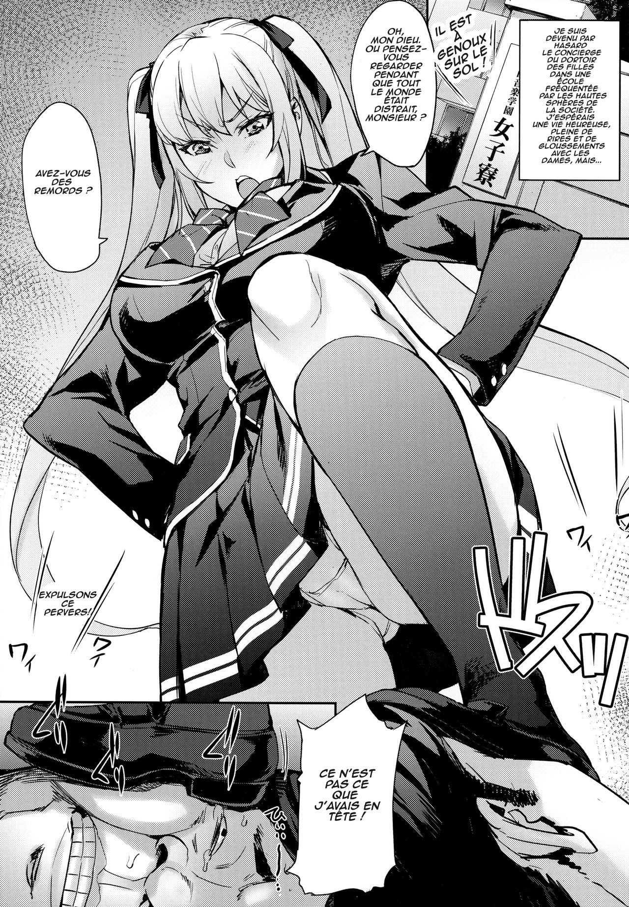 Reijou Shihai ~Kawasaki Rina Hen~ | Lady Domination ~Kawasaki Rina~ page 2 full