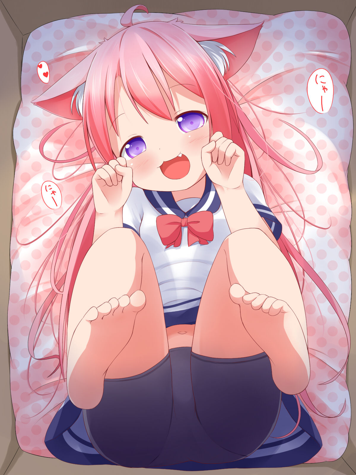 m-kun page 2 full