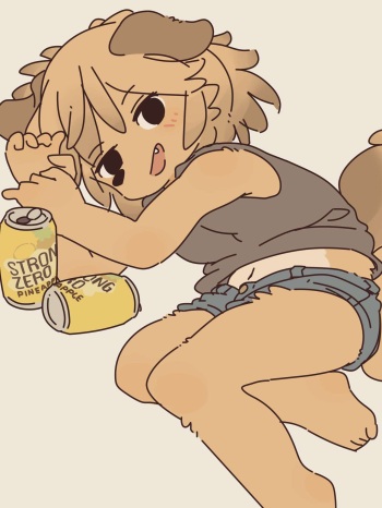 Yagi the Goat - Drunk Doggo cover