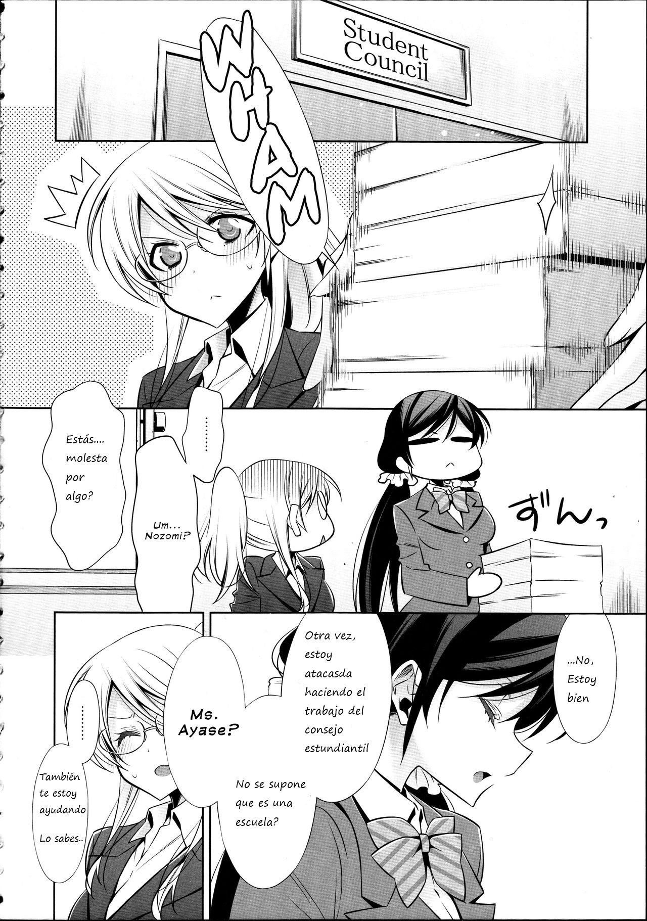 Houkago no Seitokaishitsu | The Room for Students' Association After School page 5 full