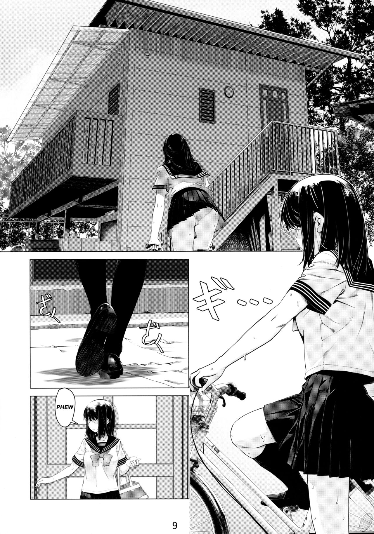 Otonano Omochiya 6 Kan page 8 full