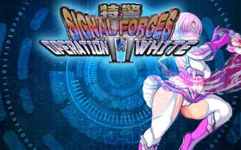 Tokkei Signal Force II ~ OPERATION WHITE ~ cover