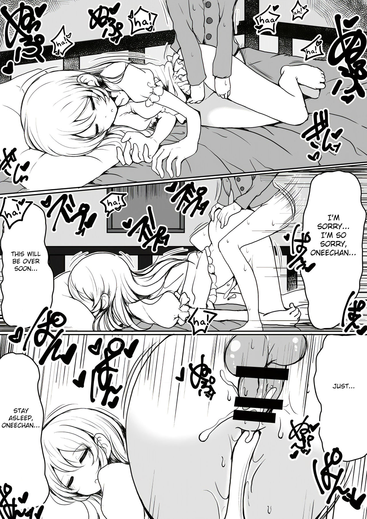 Ringo Mama no Ero Hon page 5 full
