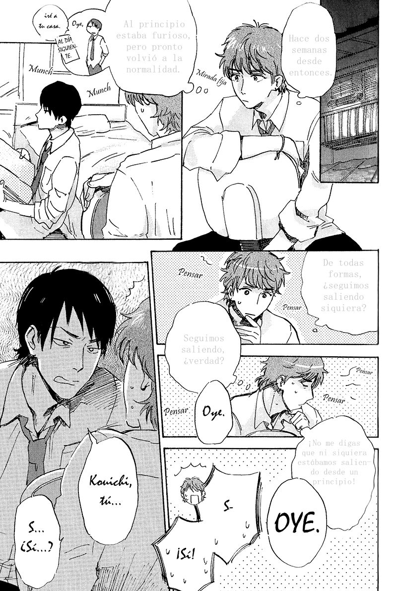 Namimori Miya-chan 250 yen page 4 full