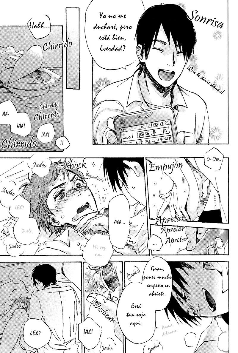 Namimori Miya-chan 250 yen page 6 full