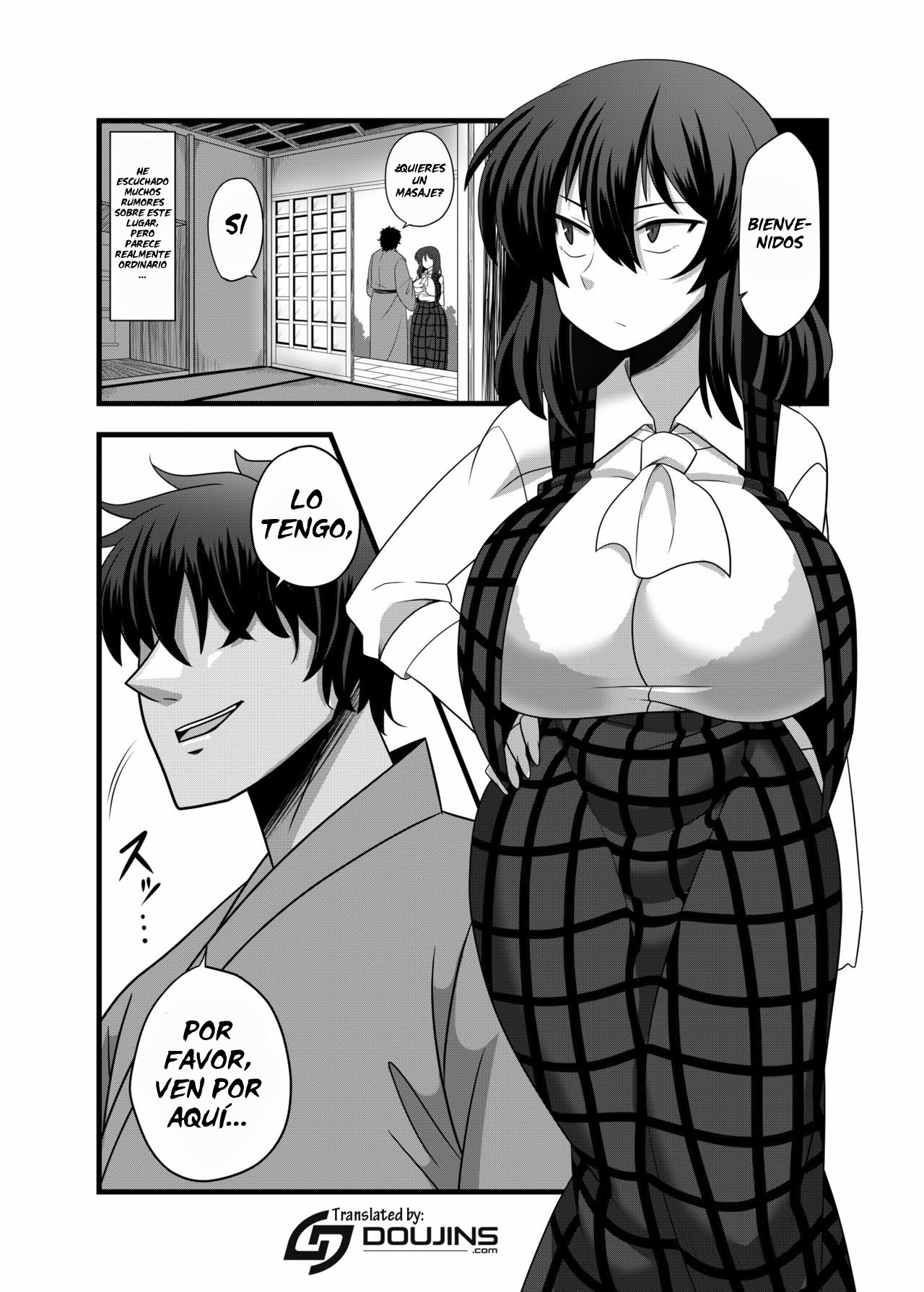 Kazami Yuuka ga Shiranai Uchi ni Ecchi na Massage o Sarechau Hon page 2 full
