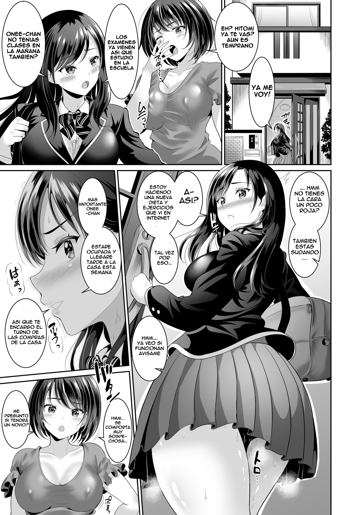 Osananajimi wa Ore Senyou no Nikubenki 2 page 3 full
