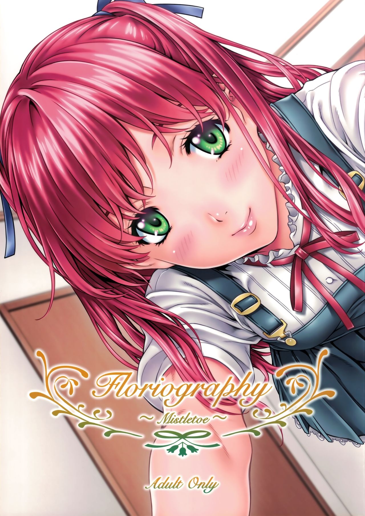 Floriography ～Mistletoe～ page 1 full