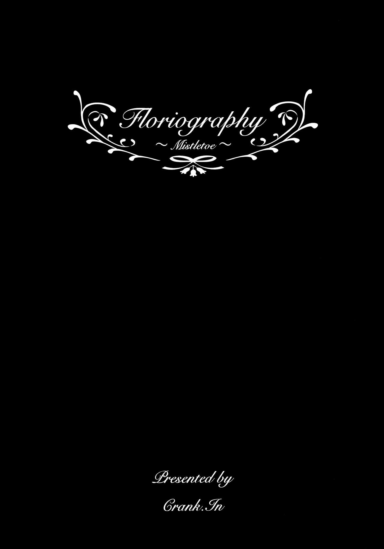 Floriography ～Mistletoe～ page 2 full