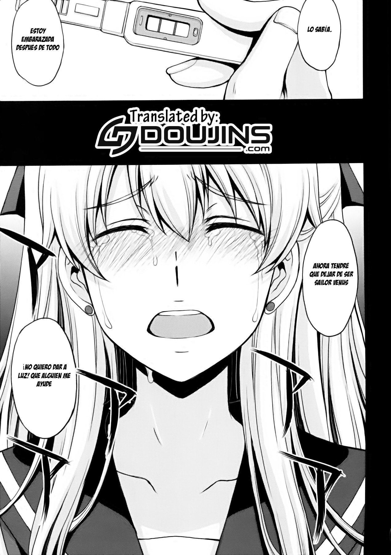 Ninshin Shichatta... Dareka "Tasukete". page 2 full
