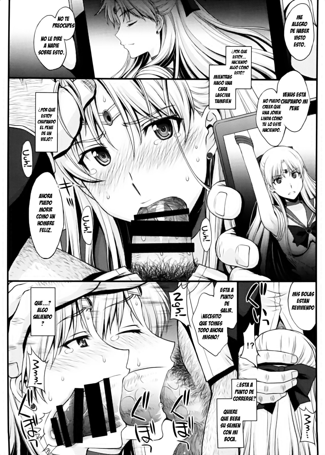 Ninshin Shichatta... Dareka "Tasukete". page 3 full