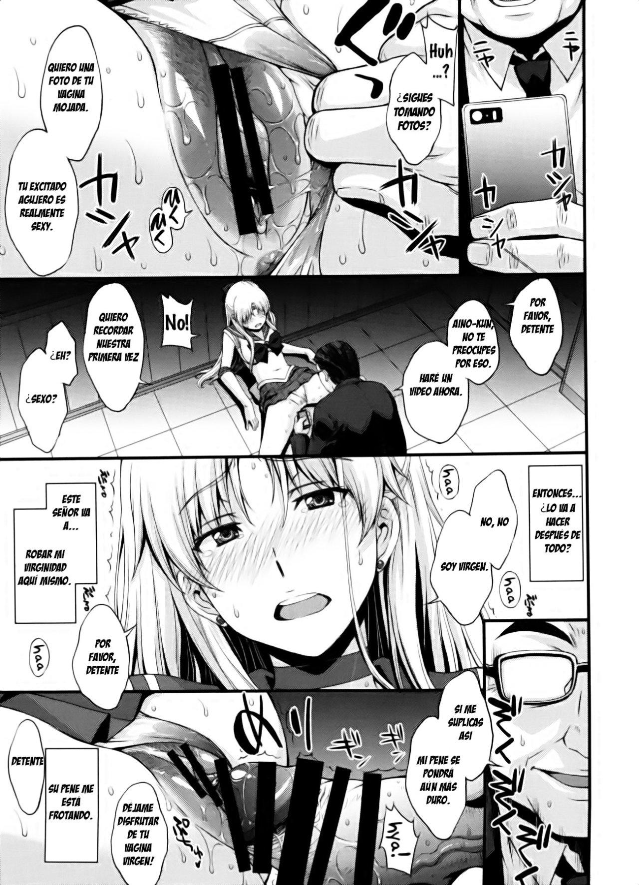 Ninshin Shichatta... Dareka "Tasukete". page 8 full