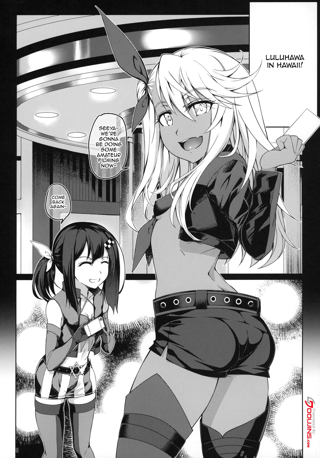 SHG:07 page 2 full