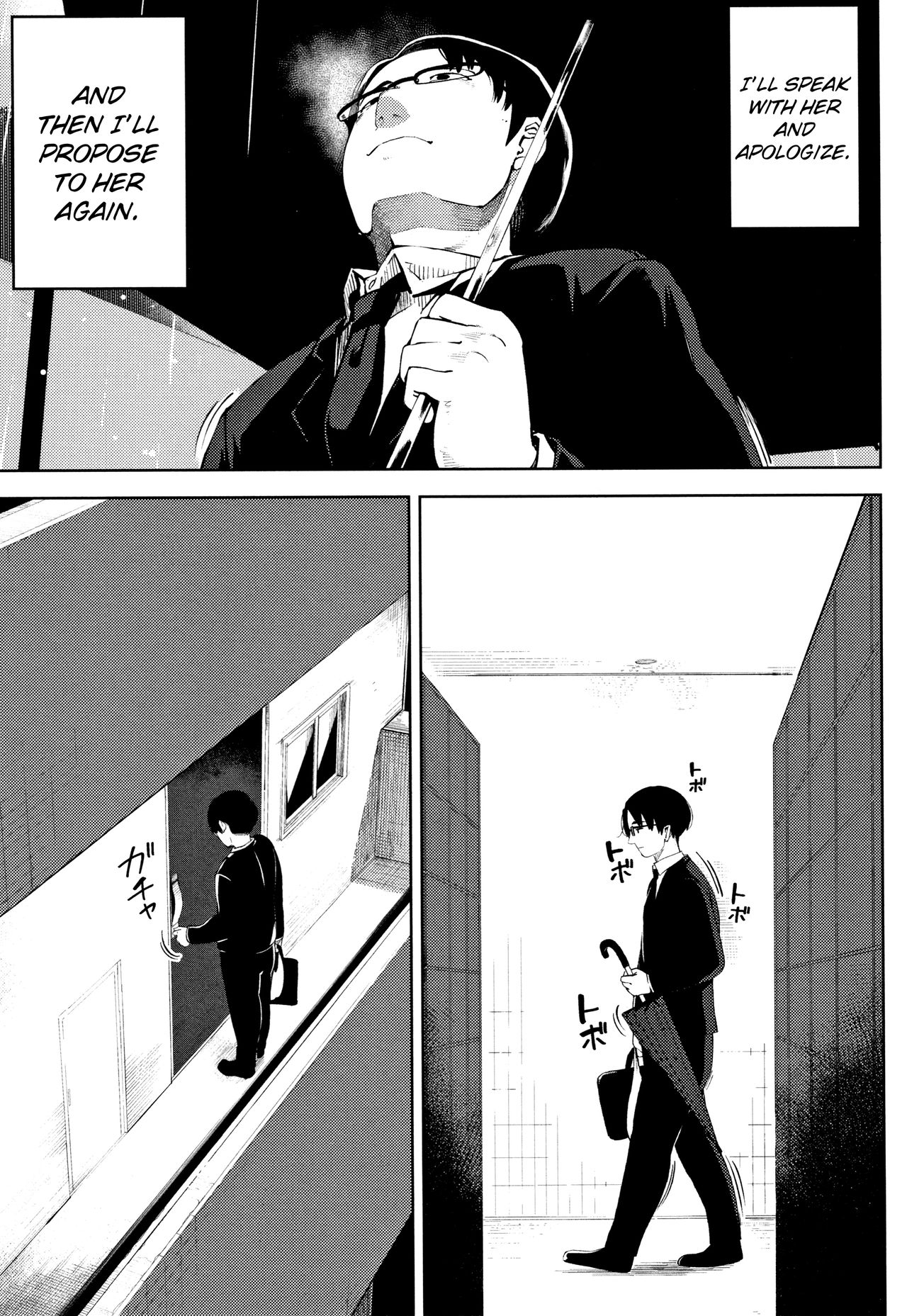 Ohanabatake no Naka de Kouhen | At The Flower Field Part 3 page 9 full
