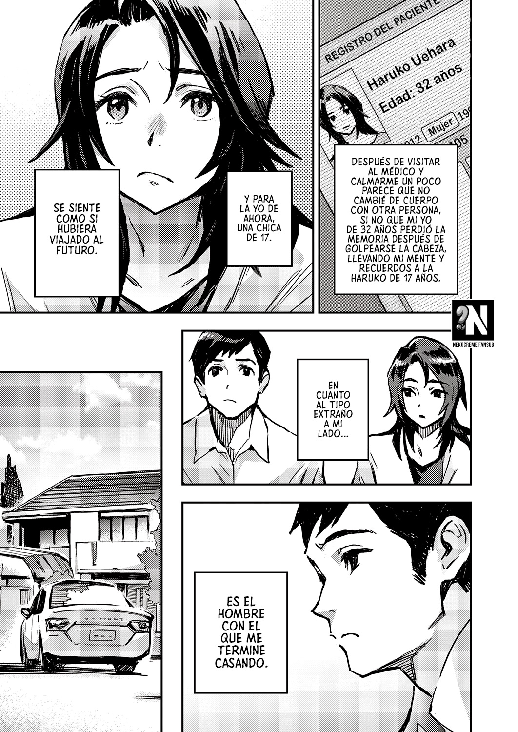 Haruko-san no Naka | Dentro de Haruko-san page 5 full
