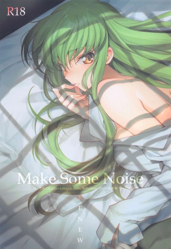 MAKE SOME NOISE RENEW cover