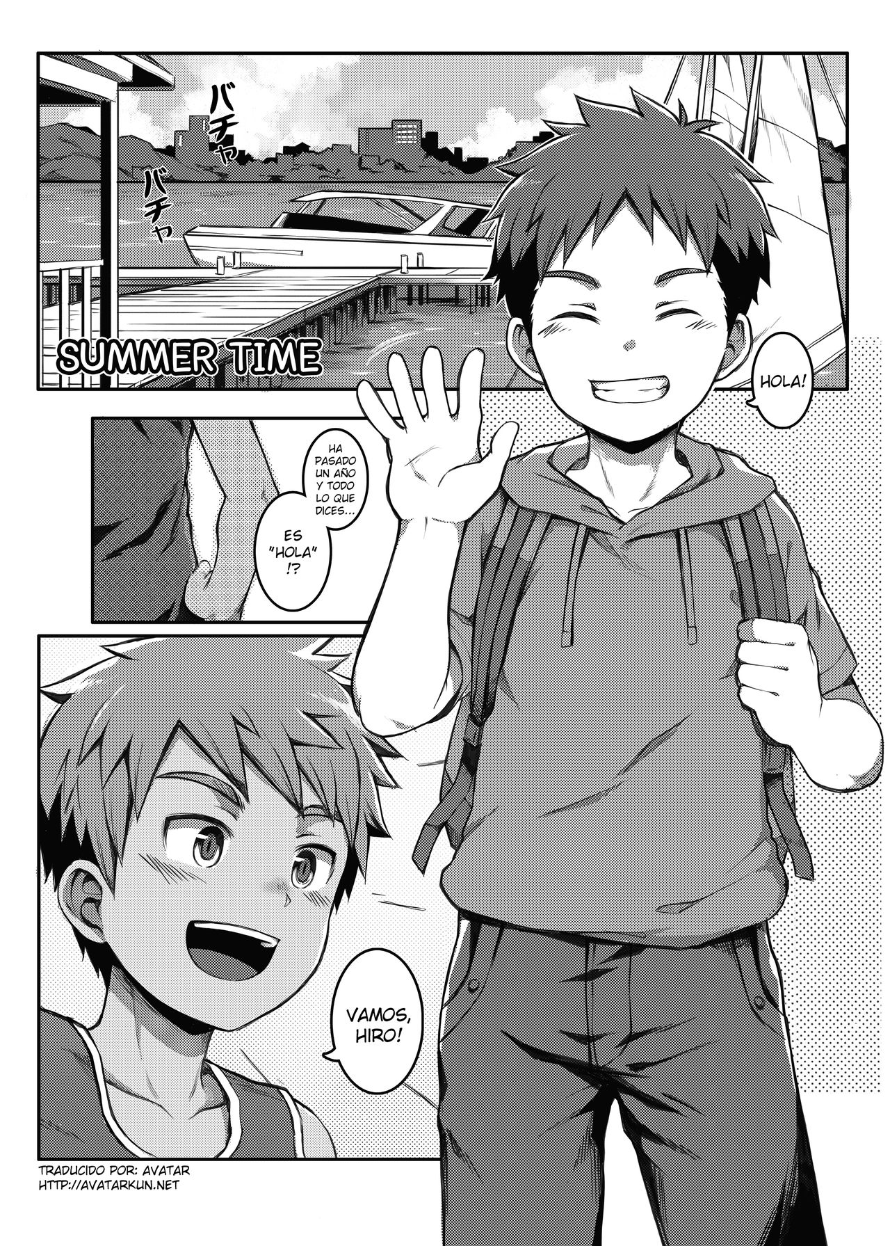 Summer Time page 1 full