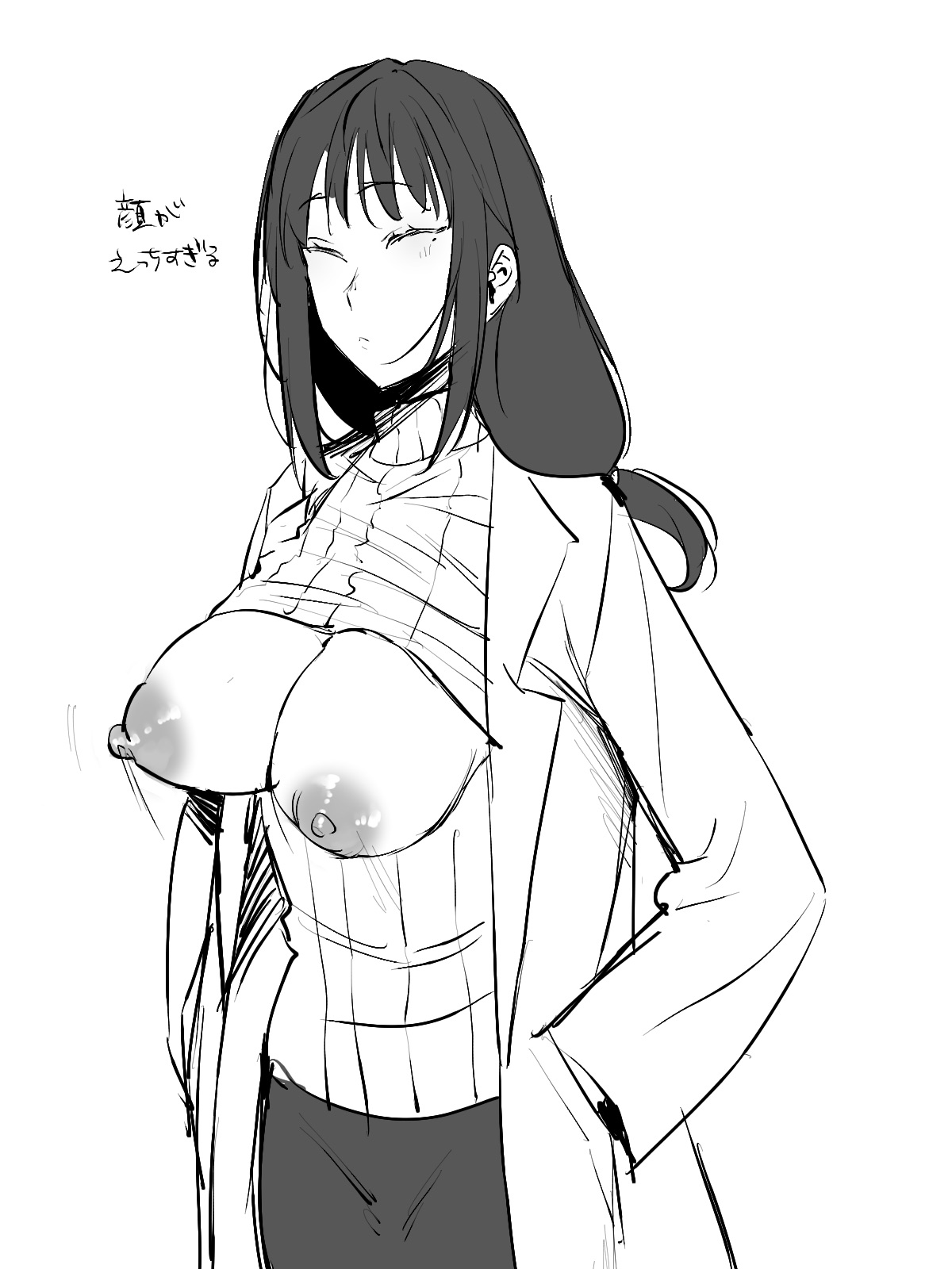 みよいち page 6 full
