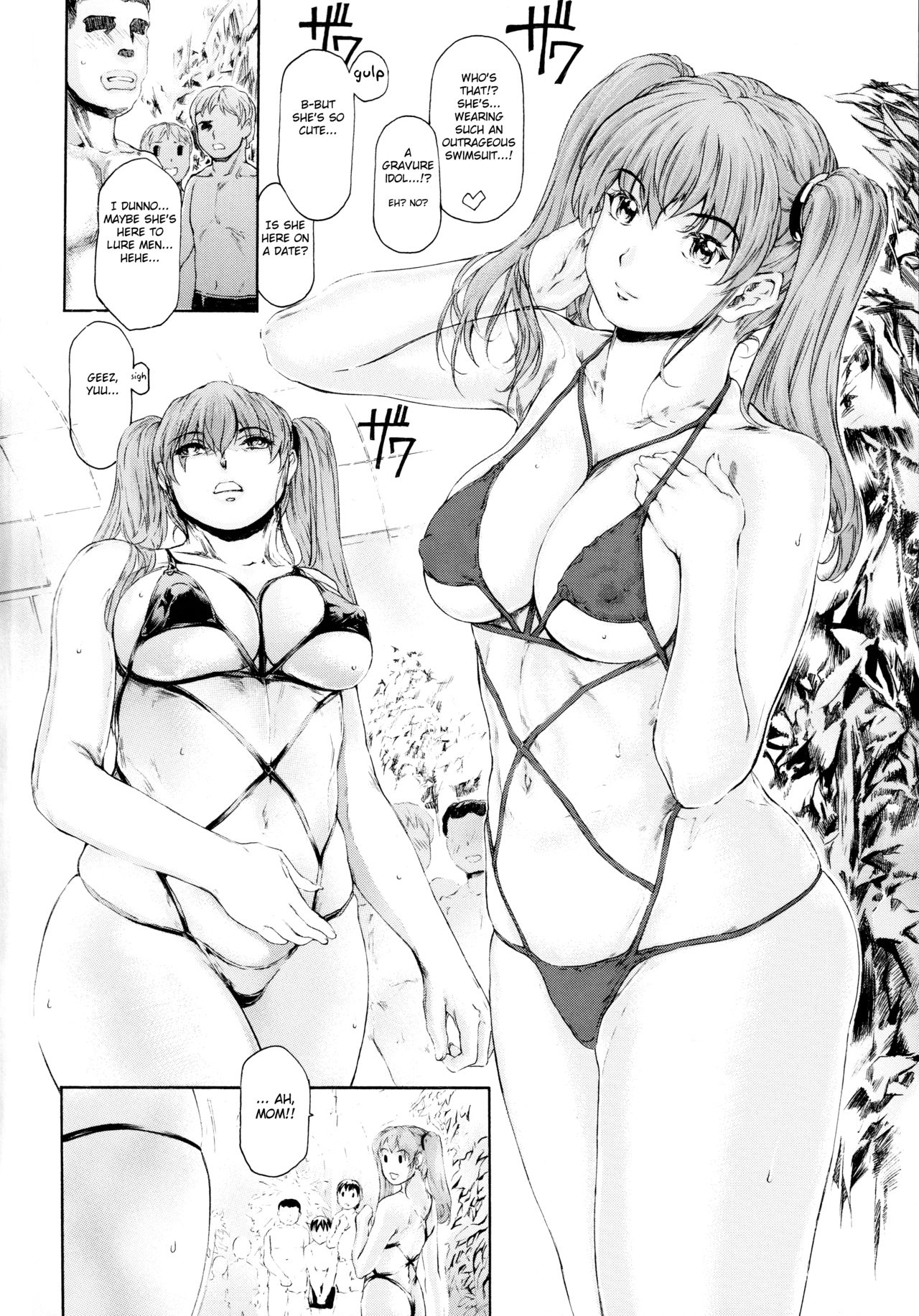 9-Ji Kara 5-ji Made no Koibito Dai 13-I wa - Nine to Five Lover page 3 full