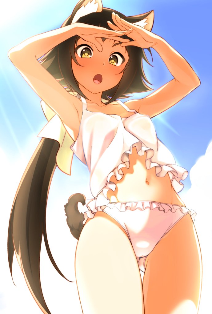 Mitsumine Mashiro Love page 2 full